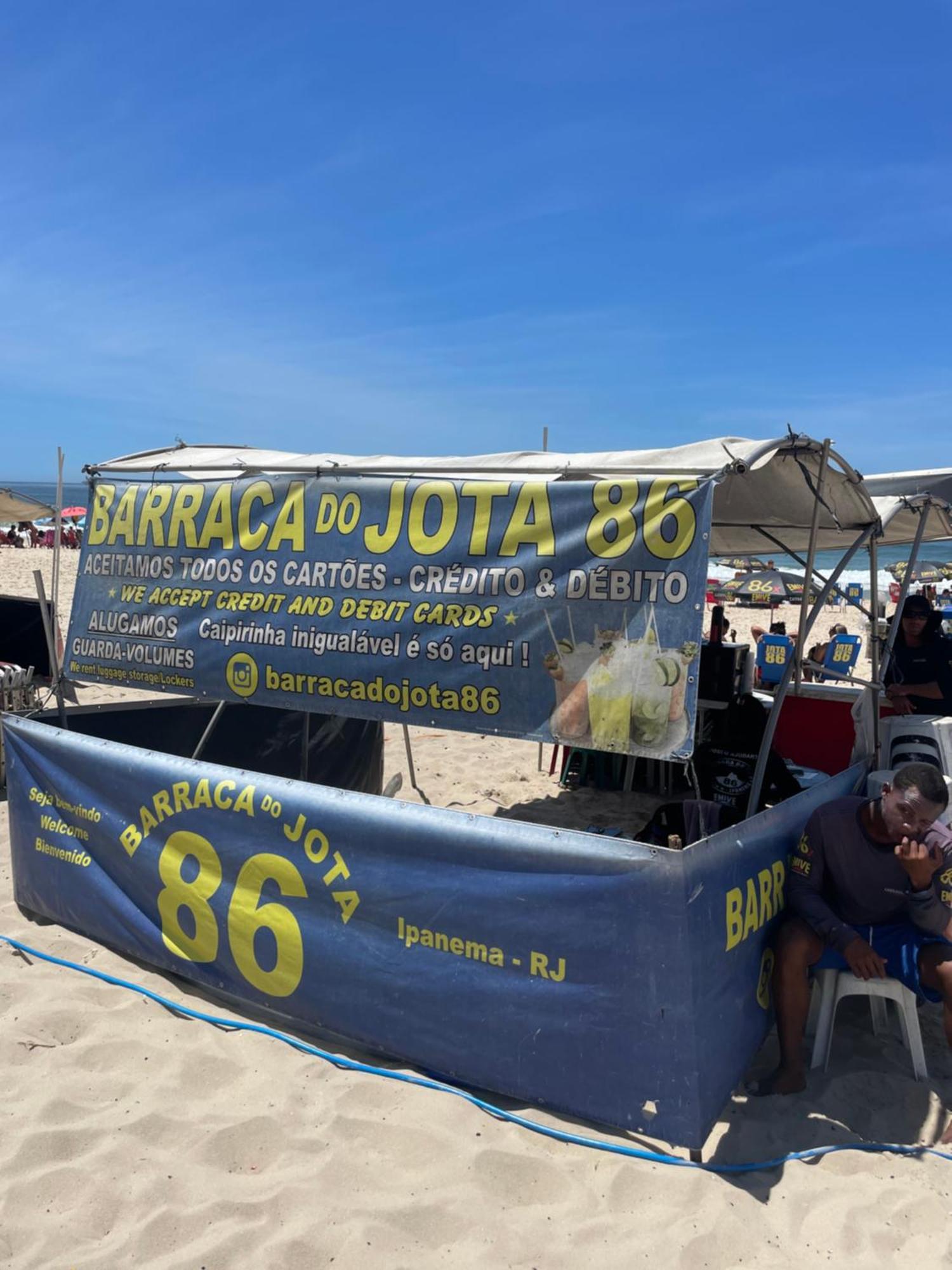 公寓 Sweet Ipanema 里约热内卢